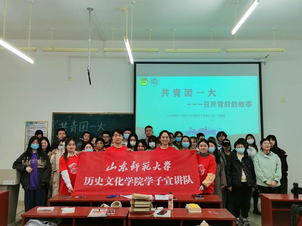 合照 合照
