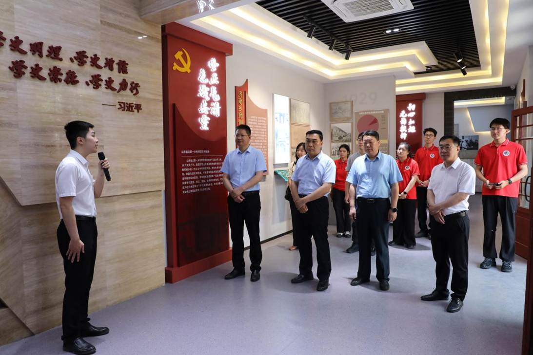 参观 参观