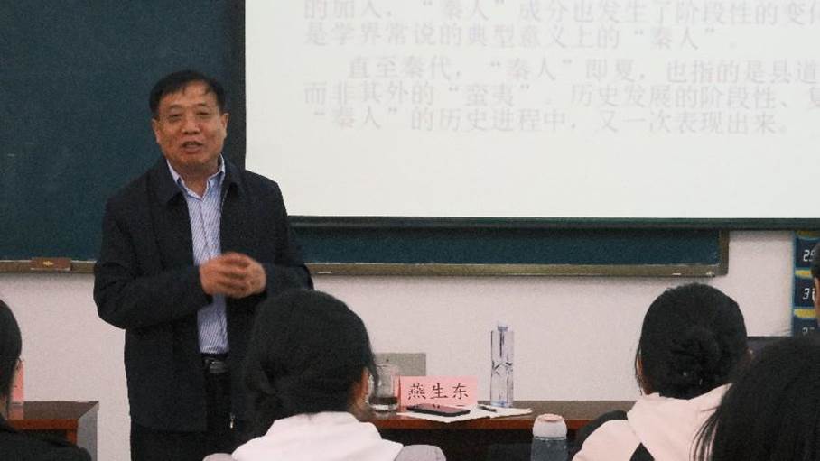 秦人3 秦人3