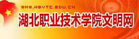 美加墨世界杯官方网站文明网